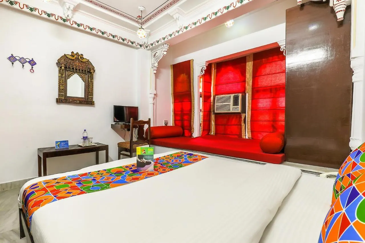 Fabhotel Pichola Haveli Udaipur India